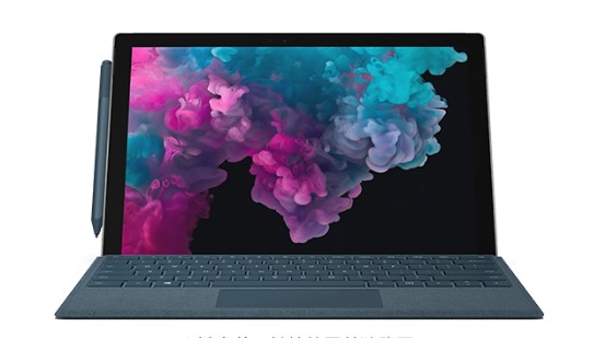 嘉鱼从 Mac 切换到 Microsoft Surface
